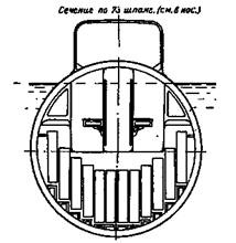 Иллюстрация к книге — Подводные лодки типа “Барс” (1913-1942) [pic_56.jpg]