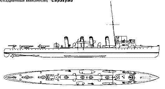 Иллюстрация к книге — Эскадренные миноносцы и миноносцы Японии (1879-1945 гг.) [img_39.jpg]