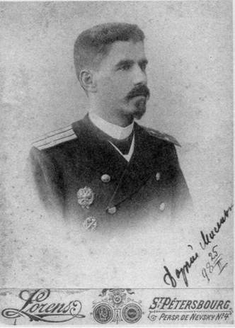 Иллюстрация к книге — Эскадренные миноносцы типа “Касатка”(1898-1925) [pic_4.jpg]