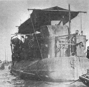 Иллюстрация к книге — Эскадренные миноносцы типа Форель (1898-1925) [pic_12.jpg]