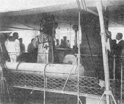 Иллюстрация к книге — Эскадренные миноносцы типа Форель (1898-1925) [pic_5.jpg]
