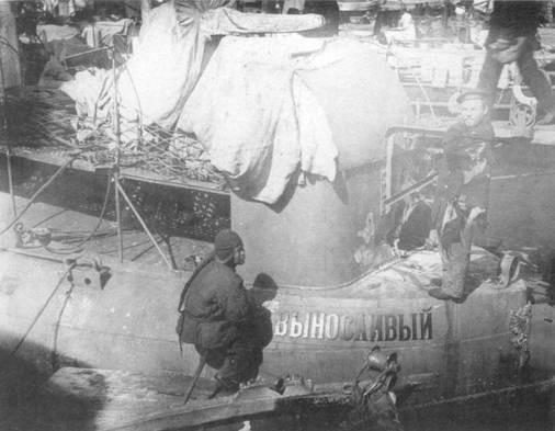Иллюстрация к книге — Эскадренные миноносцы типа Форель (1898-1925) [pic_67.jpg]