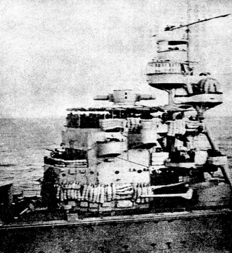 Иллюстрация к книге — Легкие крейсера Японии. 1917-1945 гг. [img_109.jpg]