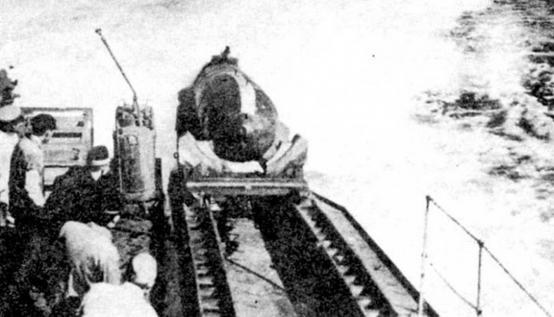 Иллюстрация к книге — Легкие крейсера Японии. 1917-1945 гг. [img_52.jpg]