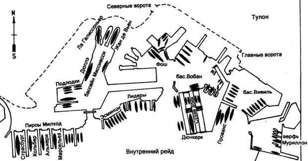 Иллюстрация к книге — Линейные корабли ’’Дюнкерк” и ’’Страсбург” [pic_17.jpg]