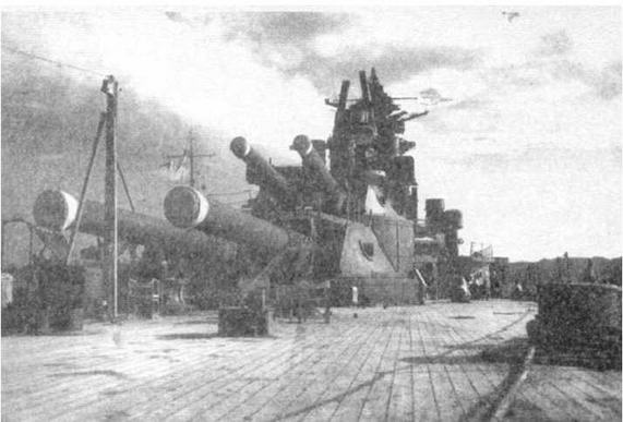 Иллюстрация к книге — Линейные корабли типа &quot;Нагато&quot;. 1911-1945 гг. [img_66.jpg]