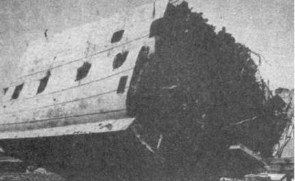 Иллюстрация к книге — Линейные корабли типа &quot;Нагато&quot;. 1911-1945 гг. [img_84.jpg]