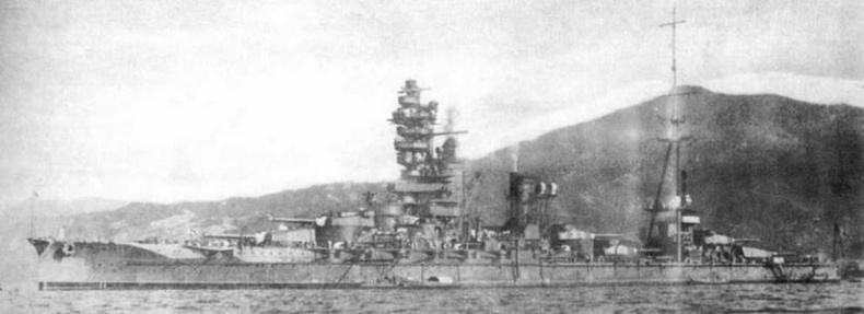 Иллюстрация к книге — Линейные корабли Японии. 1909-1945 гг. [img_128.jpg]