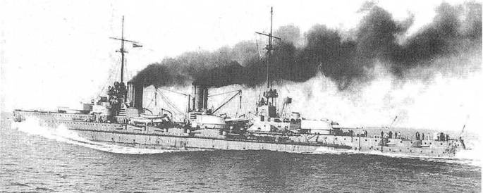 Иллюстрация к книге — Линейные крейсера “Фон дер Танн”, “Мольтке”, “Гебен” и “Зейдлиц”. 1907-1918 гг. [any2fbimgloader117.jpg]