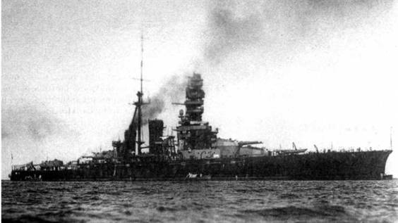 Иллюстрация к книге — Линейные крейсера Японии. 1911-1945 гг. [pic_1.jpg]