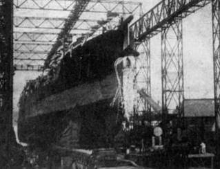 Иллюстрация к книге — Линейные крейсера Японии. 1911-1945 гг. [pic_11.jpg]
