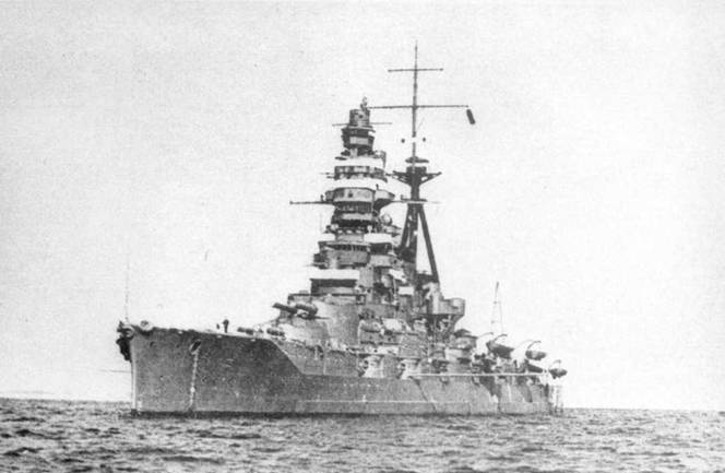 Иллюстрация к книге — Линейные крейсера Японии. 1911-1945 гг. [pic_130.jpg]