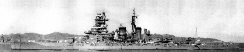 Иллюстрация к книге — Линейные крейсера Японии. 1911-1945 гг. [pic_143.jpg]