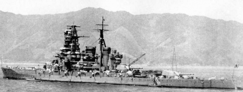 Иллюстрация к книге — Линейные крейсера Японии. 1911-1945 гг. [pic_144.jpg]