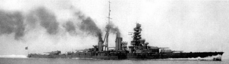 Иллюстрация к книге — Линейные крейсера Японии. 1911-1945 гг. [pic_155.jpg]