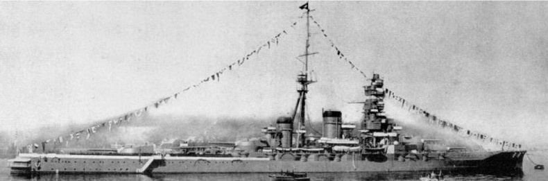 Иллюстрация к книге — Линейные крейсера Японии. 1911-1945 гг. [pic_156.jpg]
