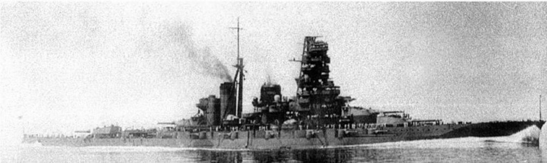 Иллюстрация к книге — Линейные крейсера Японии. 1911-1945 гг. [pic_171.jpg]