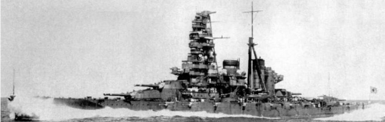 Иллюстрация к книге — Линейные крейсера Японии. 1911-1945 гг. [pic_172.jpg]