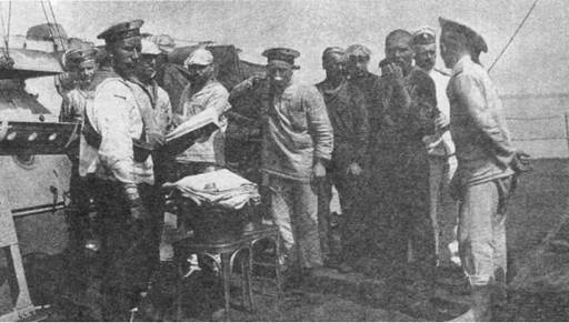 Иллюстрация к книге — Линейный корабль &quot;Андрей Первозванный&quot; (1906-1925) [pic_36.jpg]