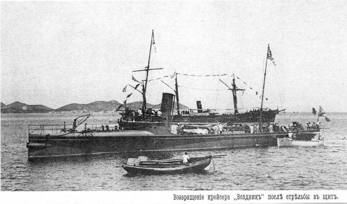 Иллюстрация к книге — Минные крейсера России. 1886-1917 гг. [pic_65.jpg]