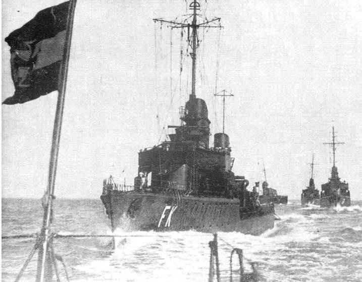 Иллюстрация к книге — Миноносцы и эскортные корабли Германии. 1927-1945 гг. [pic_123.jpg]
