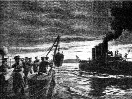 Иллюстрация к книге — Морская минная война у Порт-Артура [pic_1.jpg]