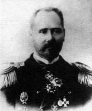 Иллюстрация к книге — Морская минная война у Порт-Артура [pic_11.jpg]
