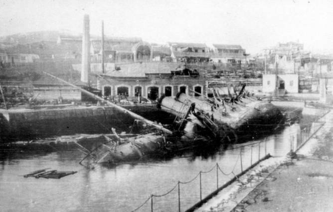 Иллюстрация к книге — Морская минная война у Порт-Артура [pic_121.jpg]