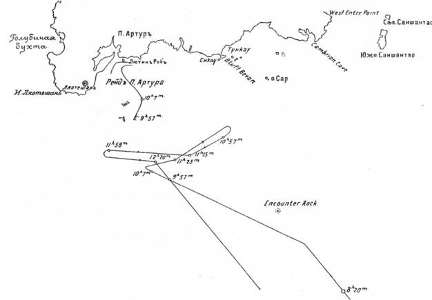 Иллюстрация к книге — Морская минная война у Порт-Артура [pic_25.jpg]