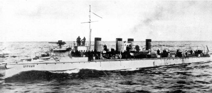 Иллюстрация к книге — Морская минная война у Порт-Артура [pic_99.jpg]