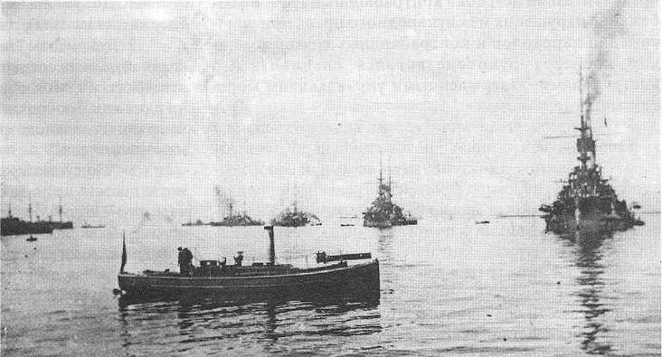 Иллюстрация к книге — Непрочитанные страницы Цусимы [img_7.jpg]