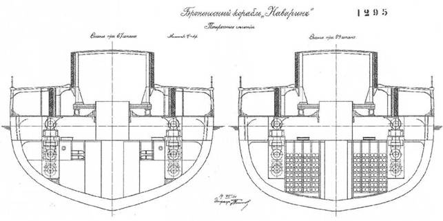Иллюстрация к книге — Броненосец “Наварин”. 1888-1905 гг. [pic_41.jpg]