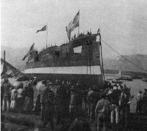 Иллюстрация к книге — Броненосный крейсер &quot;Баян&quot;(1897-1904) [pic_18.jpg]