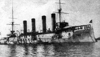 Иллюстрация к книге — Броненосный крейсер &quot;Баян&quot;(1897-1904) [pic_22.jpg]