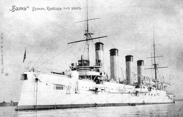Иллюстрация к книге — Броненосный крейсер &quot;Баян&quot;(1897-1904) [pic_46.jpg]