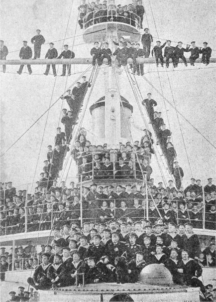 Иллюстрация к книге — Броненосный крейсер &quot;Баян&quot;(1897-1904) [pic_50.jpg]