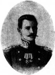 Иллюстрация к книге — Крейсер I ранга &quot;Россия&quot; (1895 – 1922) [pic_80.jpg]