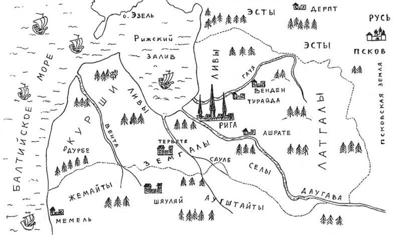Иллюстрация к книге — Орден меченосцев против Руси. Первый германский поход на Восток [i_001.jpg]