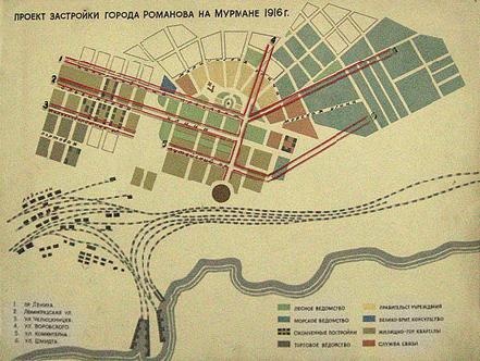 Иллюстрация к книге — Пуля для адмирала Кетлинского [_195.jpg]