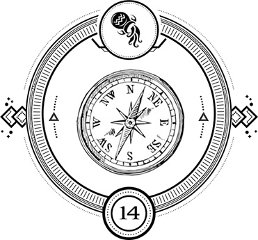 Пандемониум. 3. Кодекс вещих сестер