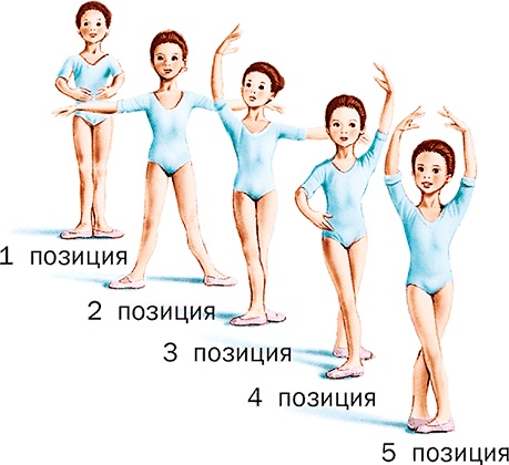 Иллюстрация к книге — Удивительные приключения Маруси [i1_004.jpg]
