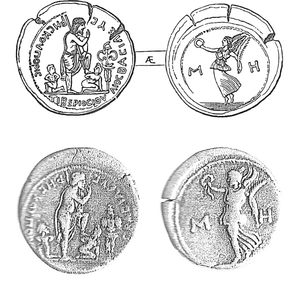 Иллюстрация к книге — Сарматы. Первая тяжелая конница степей [_491copy.jpg]