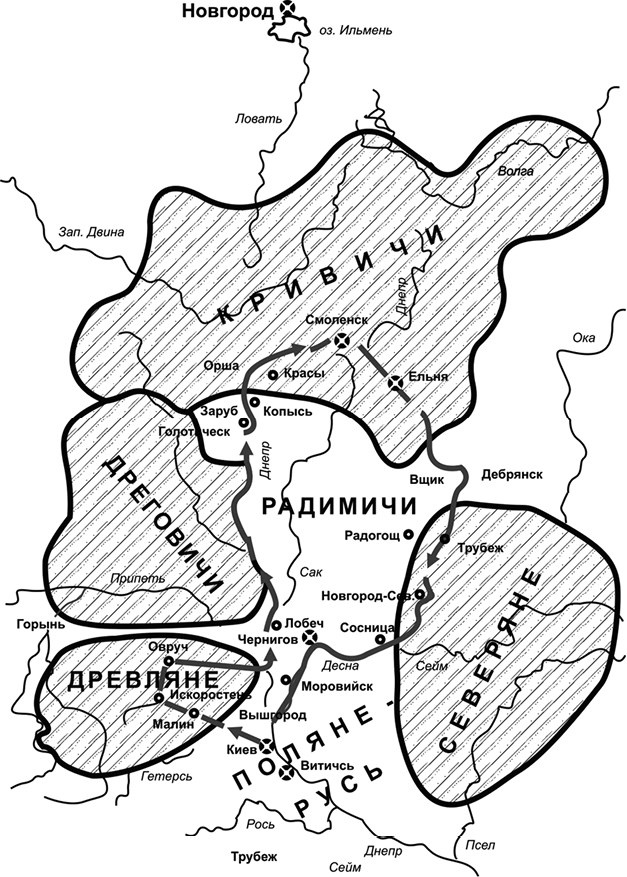 Иллюстрация к книге — Норманны и Киевская Русь [i_006.jpg]