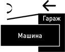 Иллюстрация к книге — Почему мы существуем? Величайшая из когда-либо рассказанных историй [i_027.jpg]