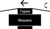Иллюстрация к книге — Почему мы существуем? Величайшая из когда-либо рассказанных историй [i_028.jpg]