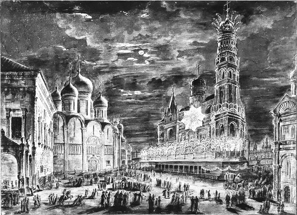 Иллюстрация к книге — Цареубийца. Подлинные мемуары графа Орлова [i_150.jpg]