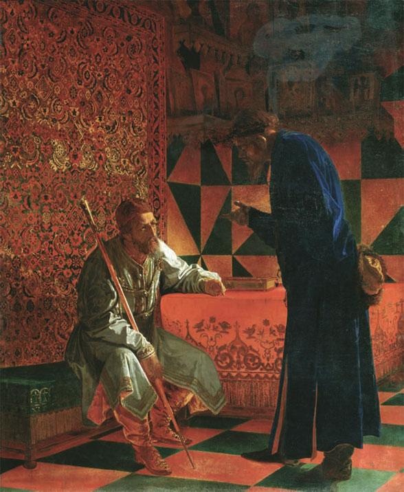 Иллюстрация к книге — История России. Иван Грозный [_51.jpg]