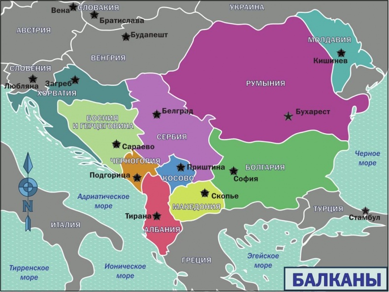 Иллюстрация к книге — Балканы. Окраины империй [i_182.jpg]