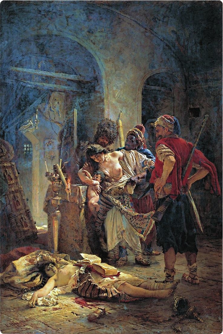 Иллюстрация к книге — Балканы. Окраины империй [i_193.jpg]