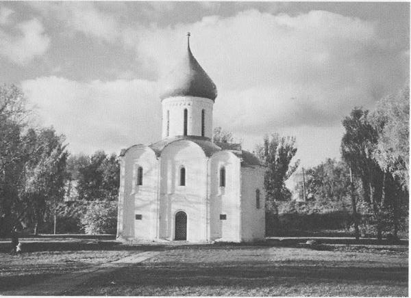Иллюстрация к книге — Дмитрий Донской [i_011.jpg]